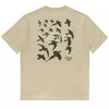 RILL BIRD T-SHIRT BEIGE