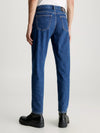 REGULAR TAPER FIT 4561 DENIM JEANS DARK WASH (1BJ)
