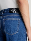 REGULAR TAPER FIT 4561 DENIM JEANS DARK WASH (1BJ)