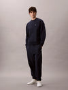 PREMIUM TERRY JOGGERS SAPPHIRE (CEF)