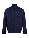 SUTTON 1000 ZIP THROUGH SWEATSHIRT DARK NAVY