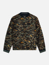 WORLD OF DREAMS BOMBER SURREAL CLOUDS 401